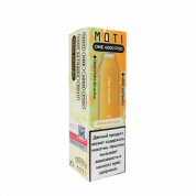 Картридж MOTI ONE 4000 Ананас кокос лед 2%