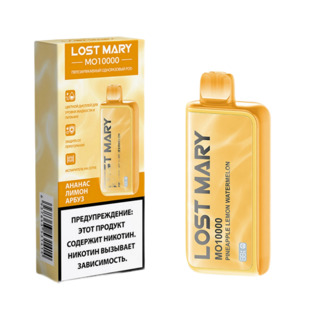 LOST MARY MO 10000 Ананас лимон арбуз 2%