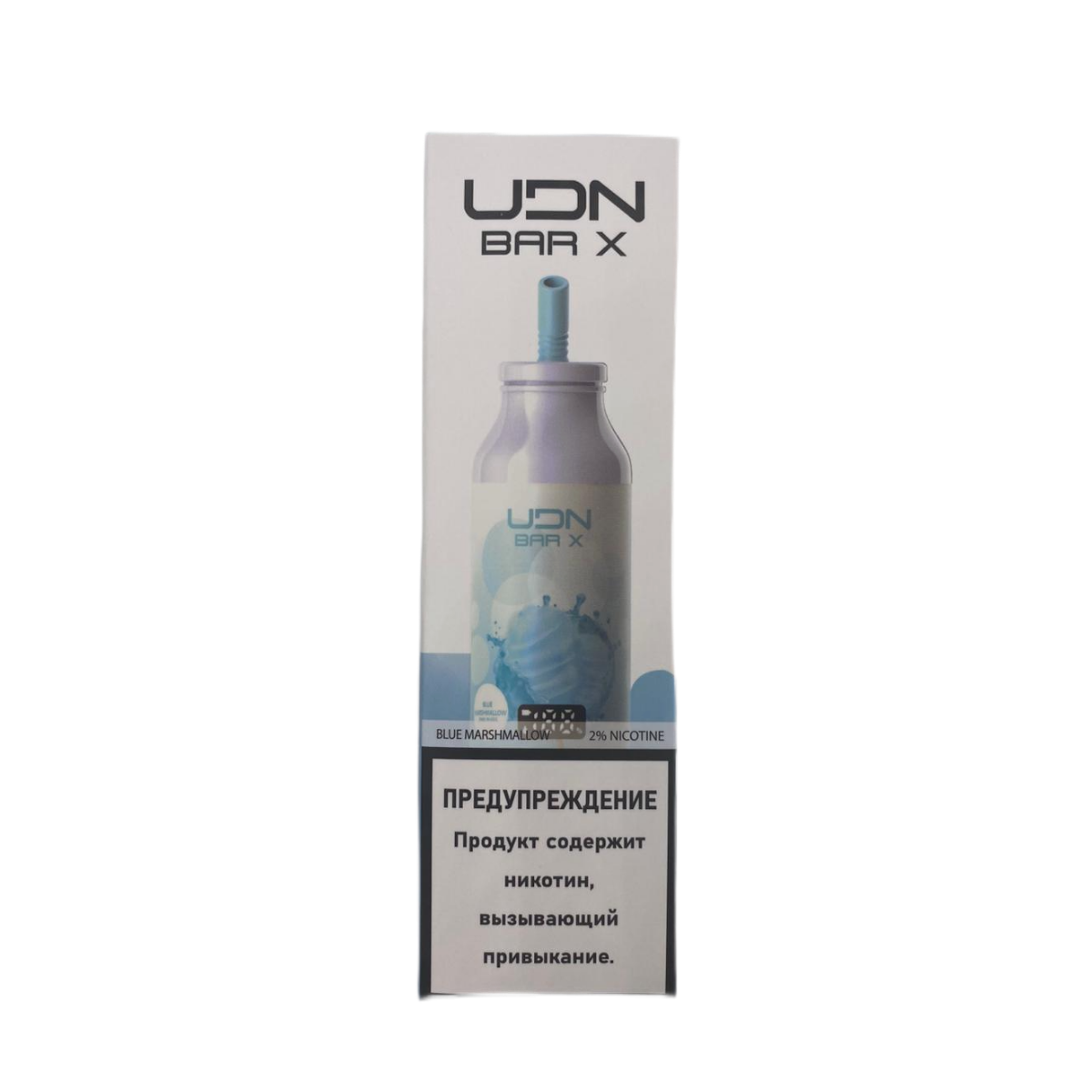 UDN BAR X 7000 NEW LED Черничный зефир 2%