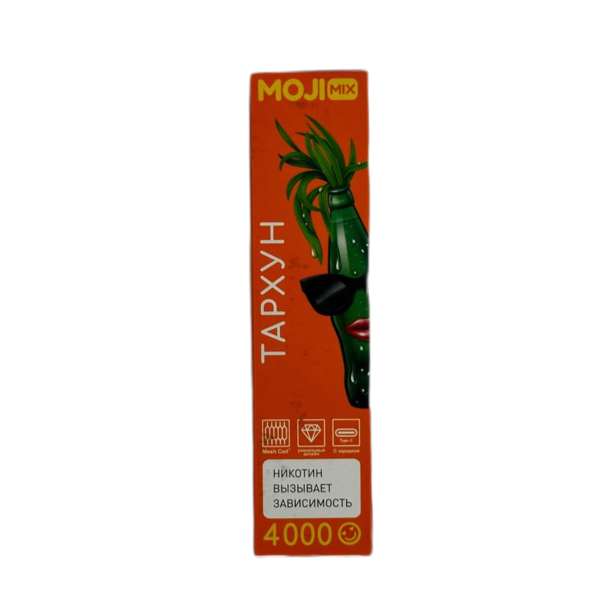 MOJIMIX ROCKET 4000 Тархун 2%