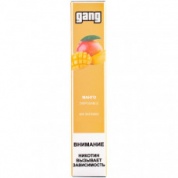 GANG Манго 2% 800 Затяжек