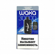 WAKA DM 30000 Ежевика черника малина 2%