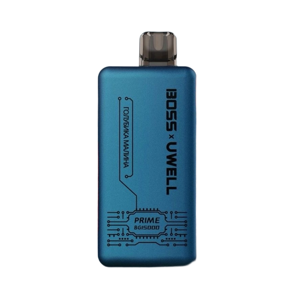 BOSS x UWELL BG 15000 Голубика малина 2%