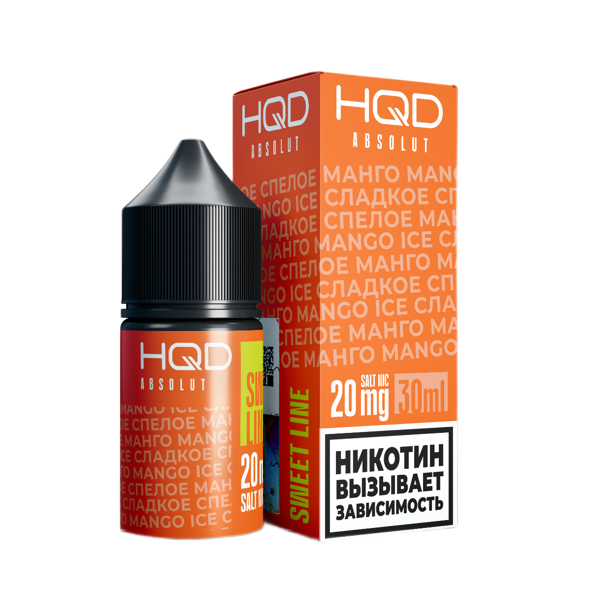 HQD ABSOLUT SWEET LINE Сладкое спелое манго 2%
