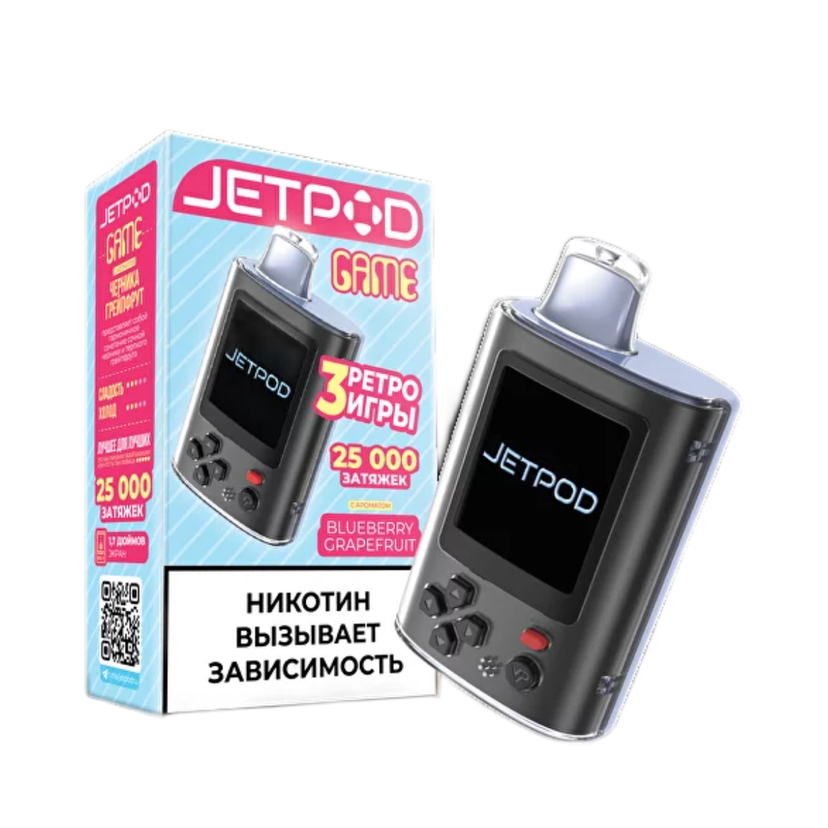 JETPOD GAME 25000 Черника грейпфрут 2%