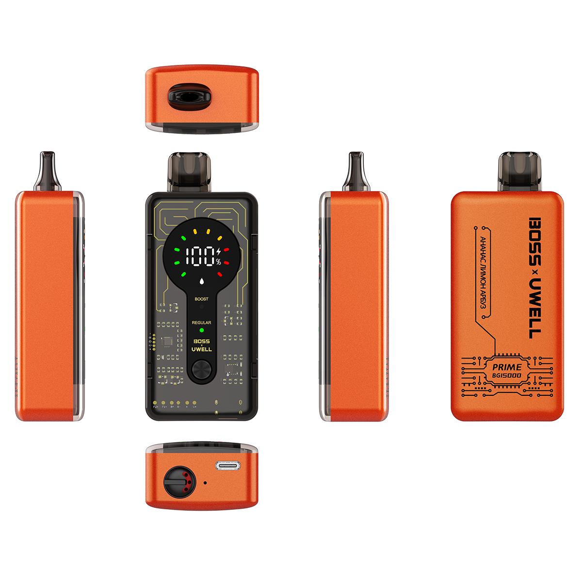 BOSS x UWELL BG 15000 Клубника грейпфрут 2%