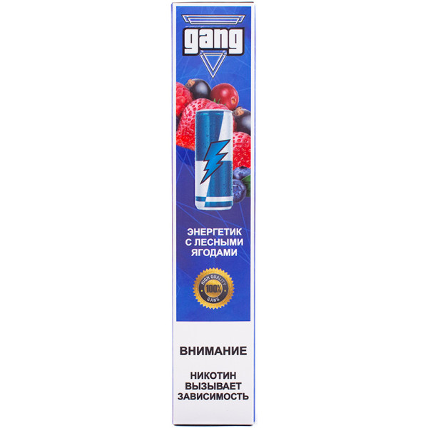GANG Ягодный 2% 800 Затяжек
