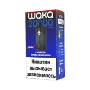 WAKA soPRO Extra 20000 Черника малина лимон 2%