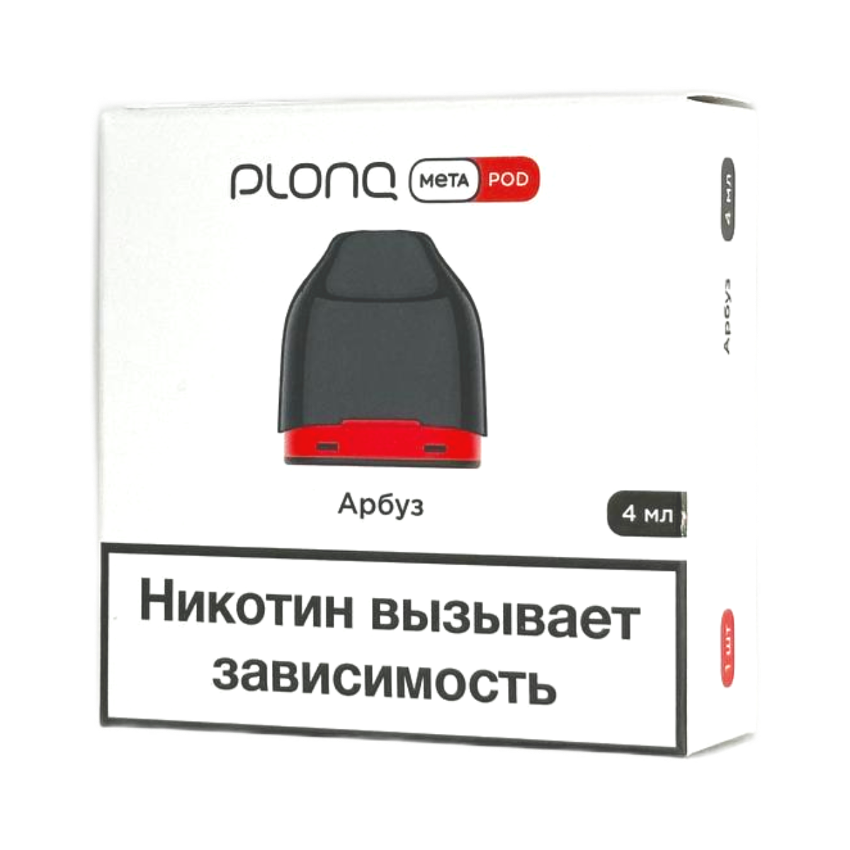 PLONQ META Арбуз 4мл 2% (уп. 1 шт)