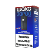 WAKA soPRO Extra 20000 Черника малина персик 2%