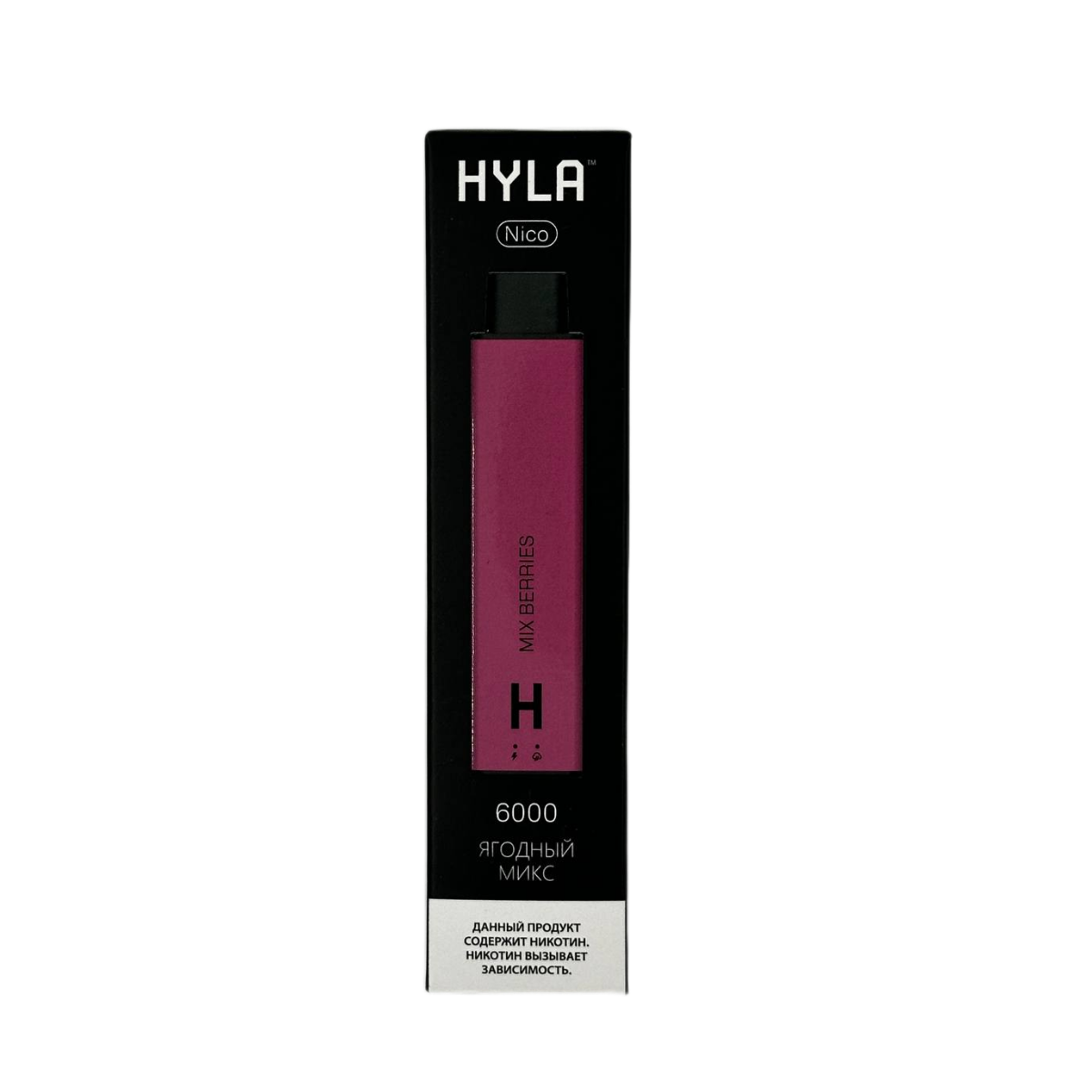 HYLA NICO 6000 Ягодный микс 2%