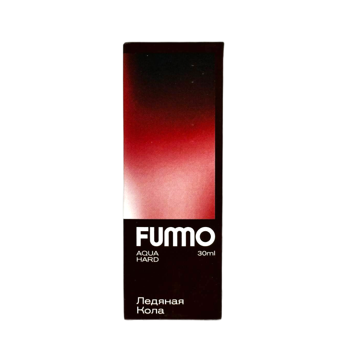 FUMMO AQUA HARD Ледяная кола 30мл.20мг.