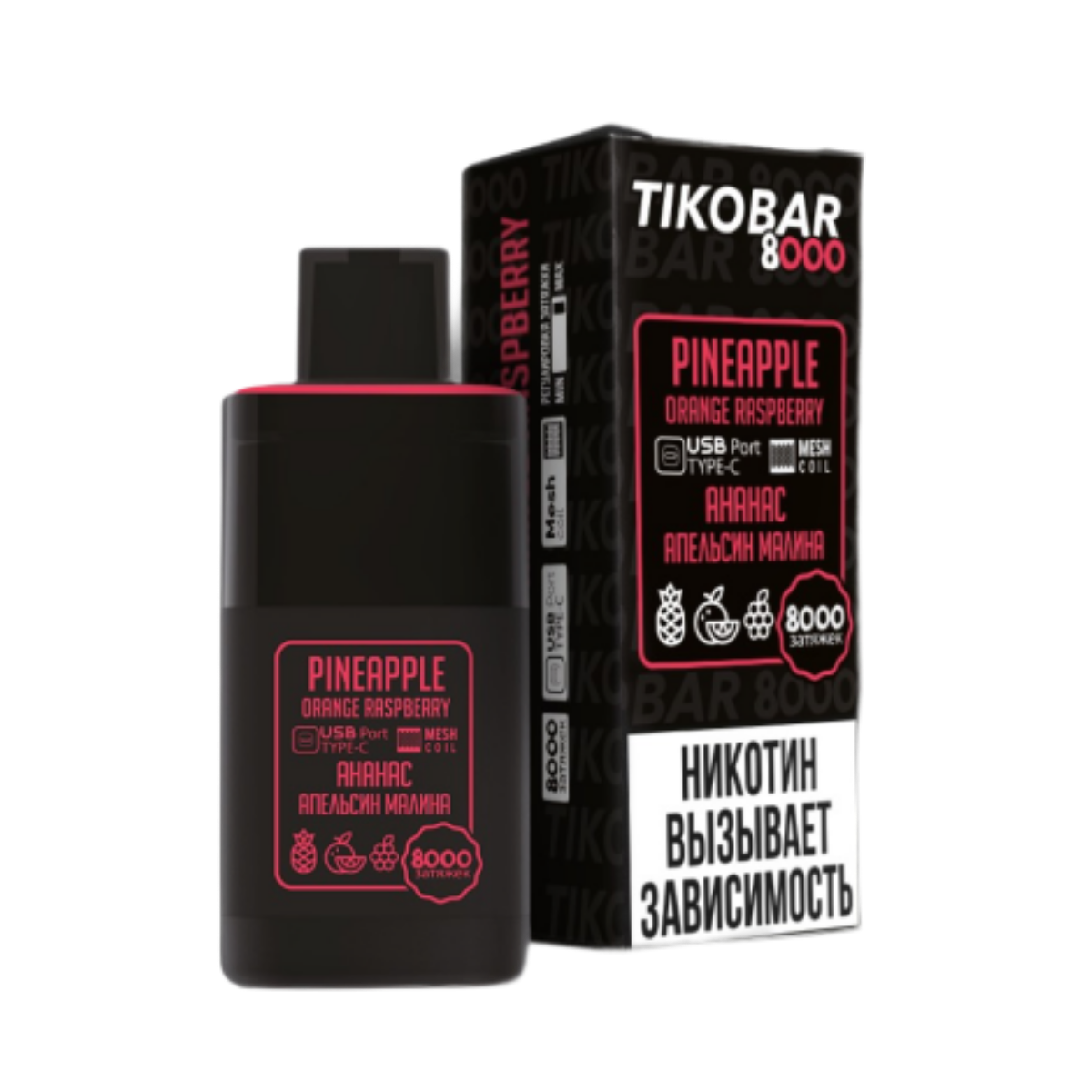 TIKOBAR 8000 Ананас апельсин малина 2%