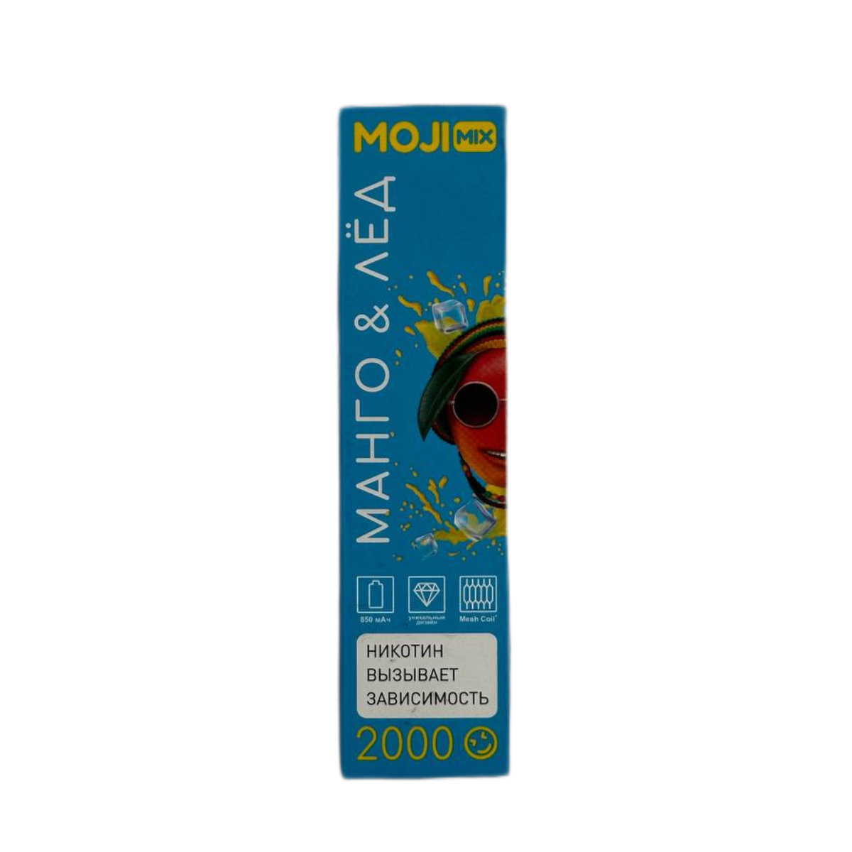 MOJIMIX HUGE 2000 Манго лёд 2%