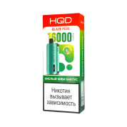 HQD GLAZE PLUS 16000 Кислый киви кактус 2%
