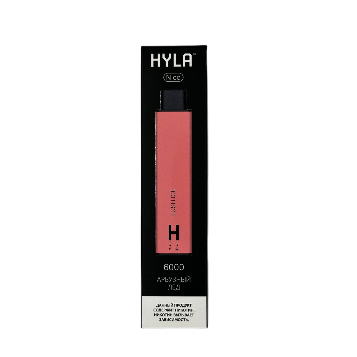 HYLA NICO 6000 Арбузный лёд 2%