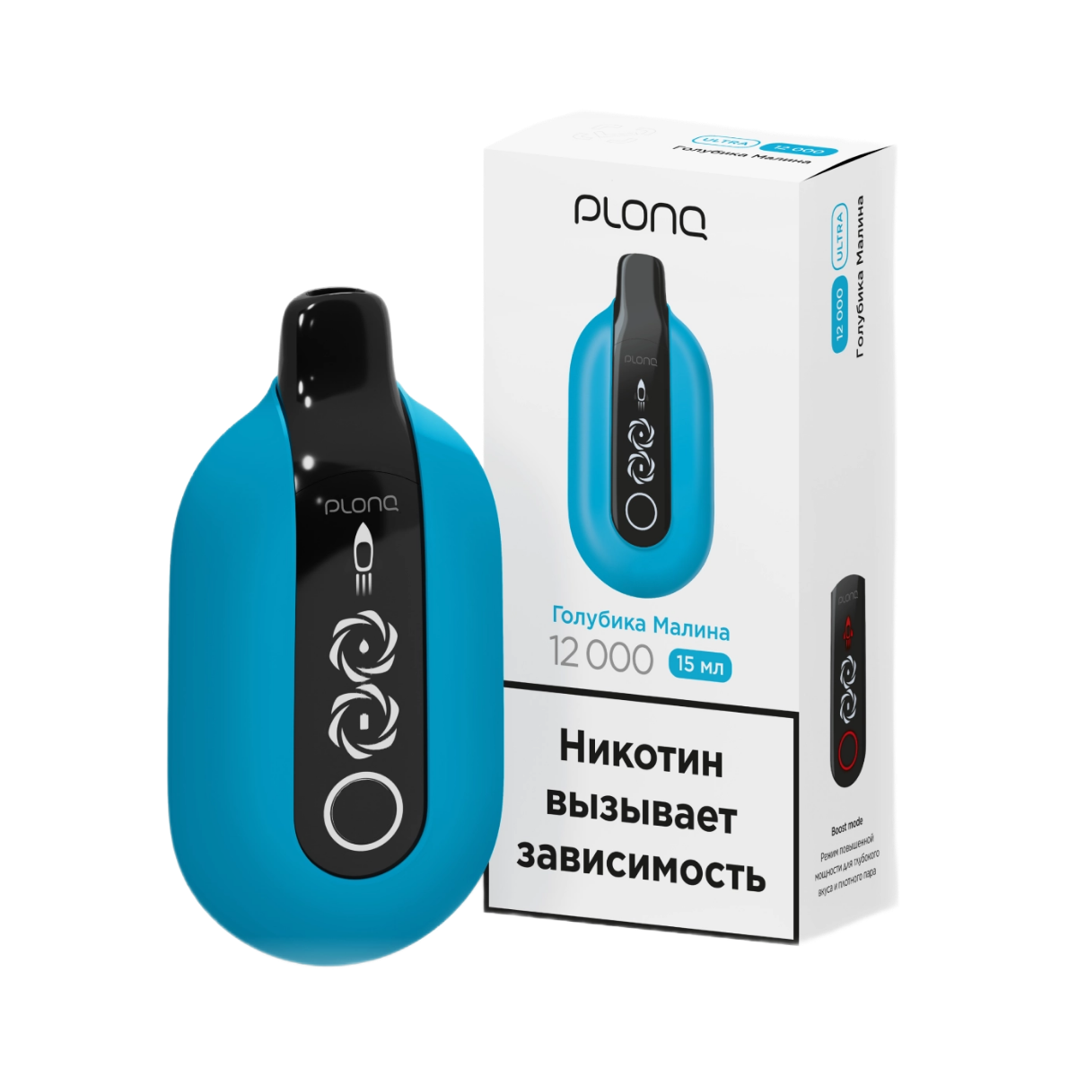PLONQ ULTRA 12000 Голубика малина 2%