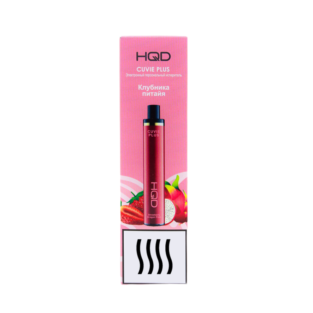 HQD Cuvie PLUS 1200 Клубника питайя 2%