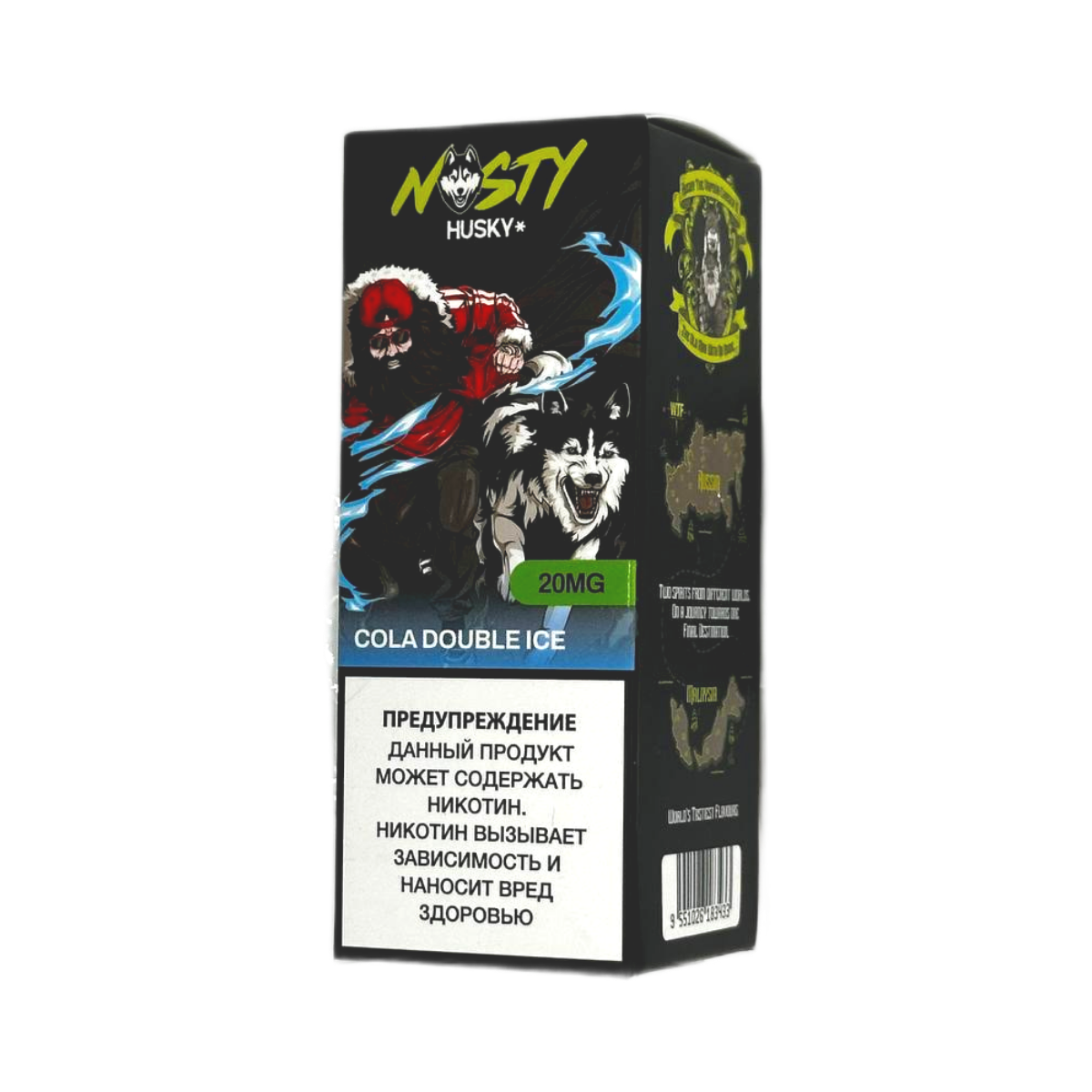 NASTY X HUSKY Кола двойной лёд 20мг 30мл