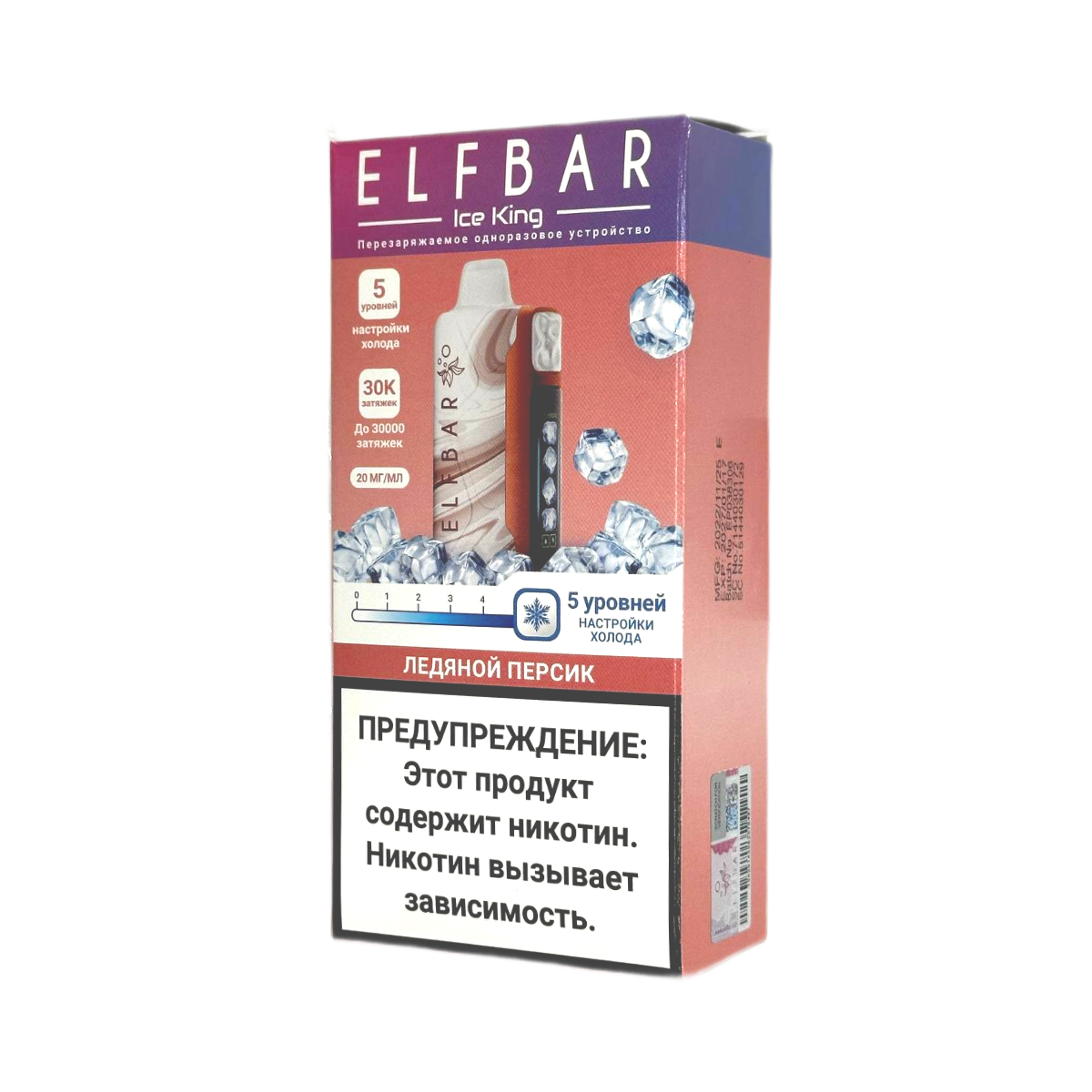 ELFBAR 30000 ICE KING Ледяной персик с регулировкой холода 2%