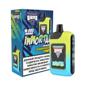 GANG IMMORTAL 16000 Земляничный спрайт 2%