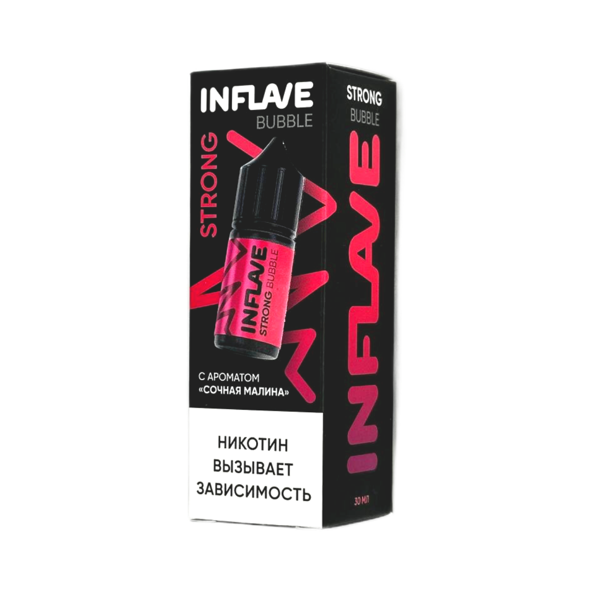 INFLAVE BUBBLE Strong Сочная малина 30мл.20мг.