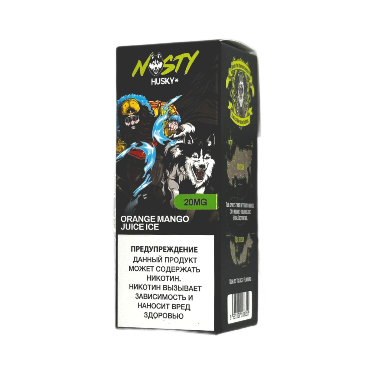 NASTY X HUSKY Апельсин сок манго лёд 20мг 30мл