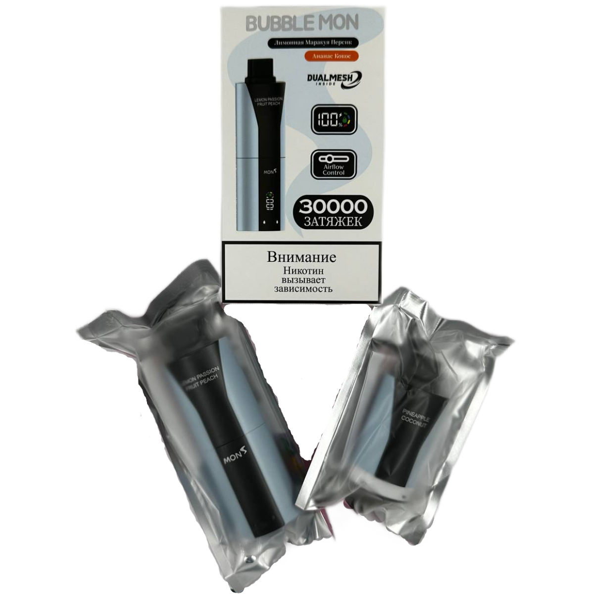 BUBBLEMON BOOSTER DUBLE 30000 Гуава апельсин 2%