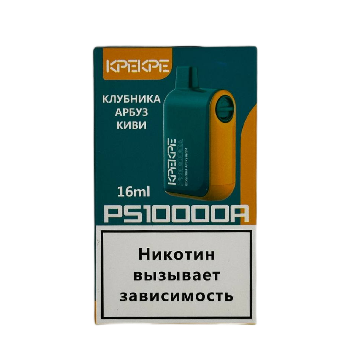 ATTACKER KPEKPE PS10000A Клубника арбуз киви 2%