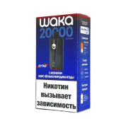 WAKA soPRO Extra 20000 Морс черная смородина 2%