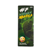 POD ONKI & XYLINET Мятная жвачка №7 30мл. 2%