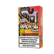 GANG IMMORTAL 16000 Кислые червячки 2%
