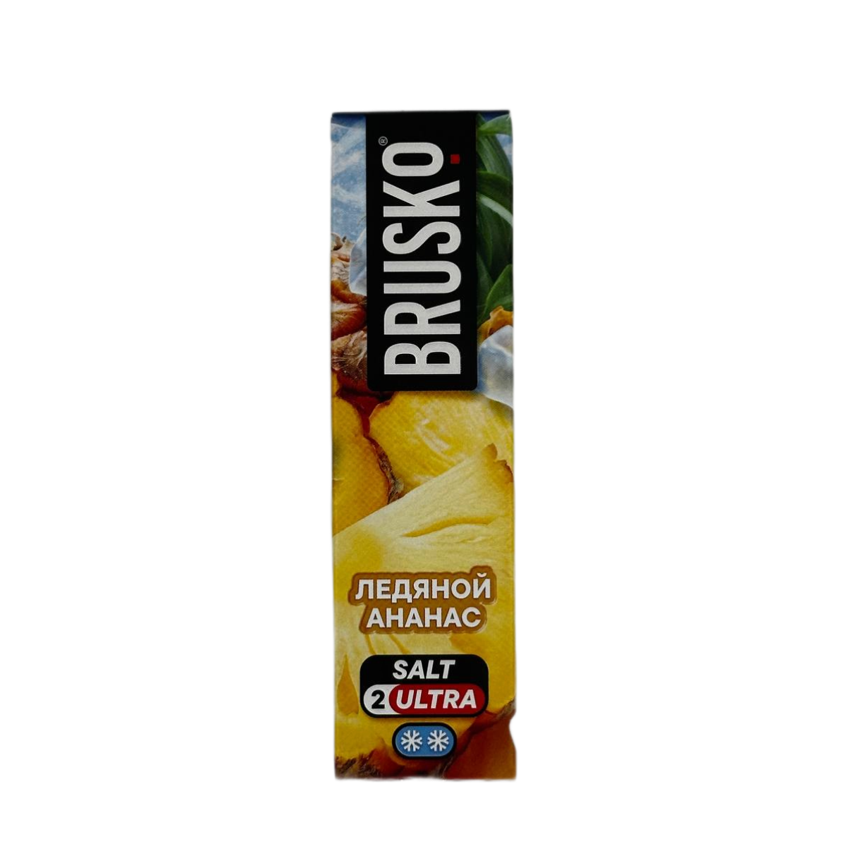 Brusko Salt (Chubby) ultra Ледяной ананас 35мл.20мг.