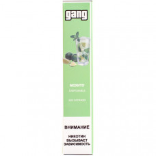 GANG Мохито 2% 800 Затяжек