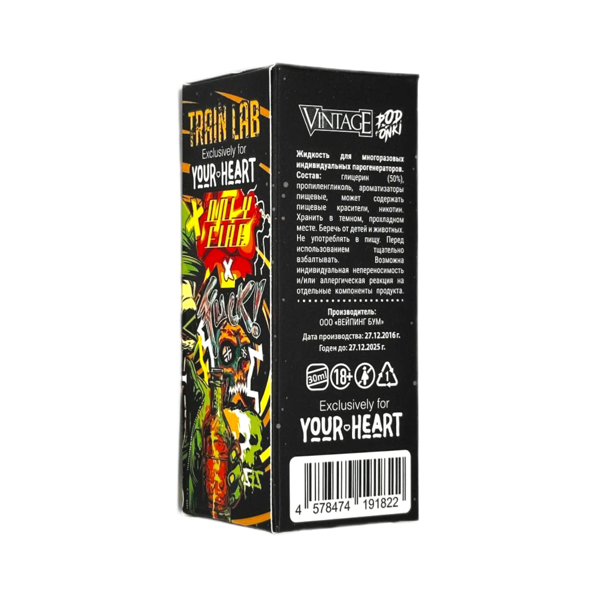 POD ONKI VINTAGE Яблочный лимонад  30мл. 2%