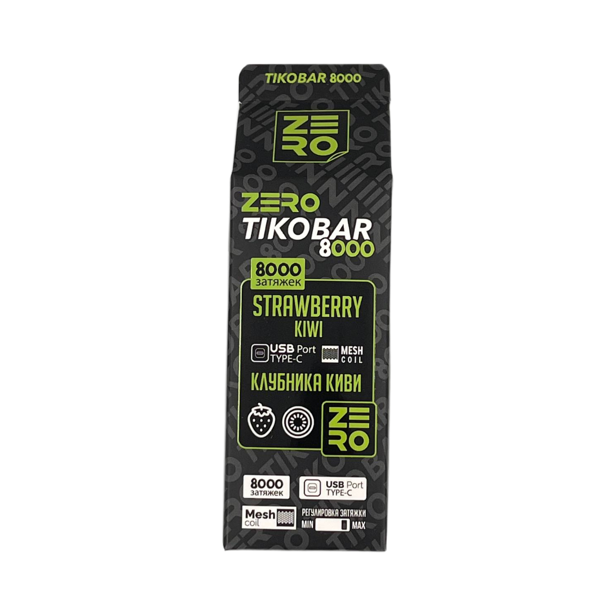TIKOBAR ZERO Б/Н 8000 Клубника киви 0%