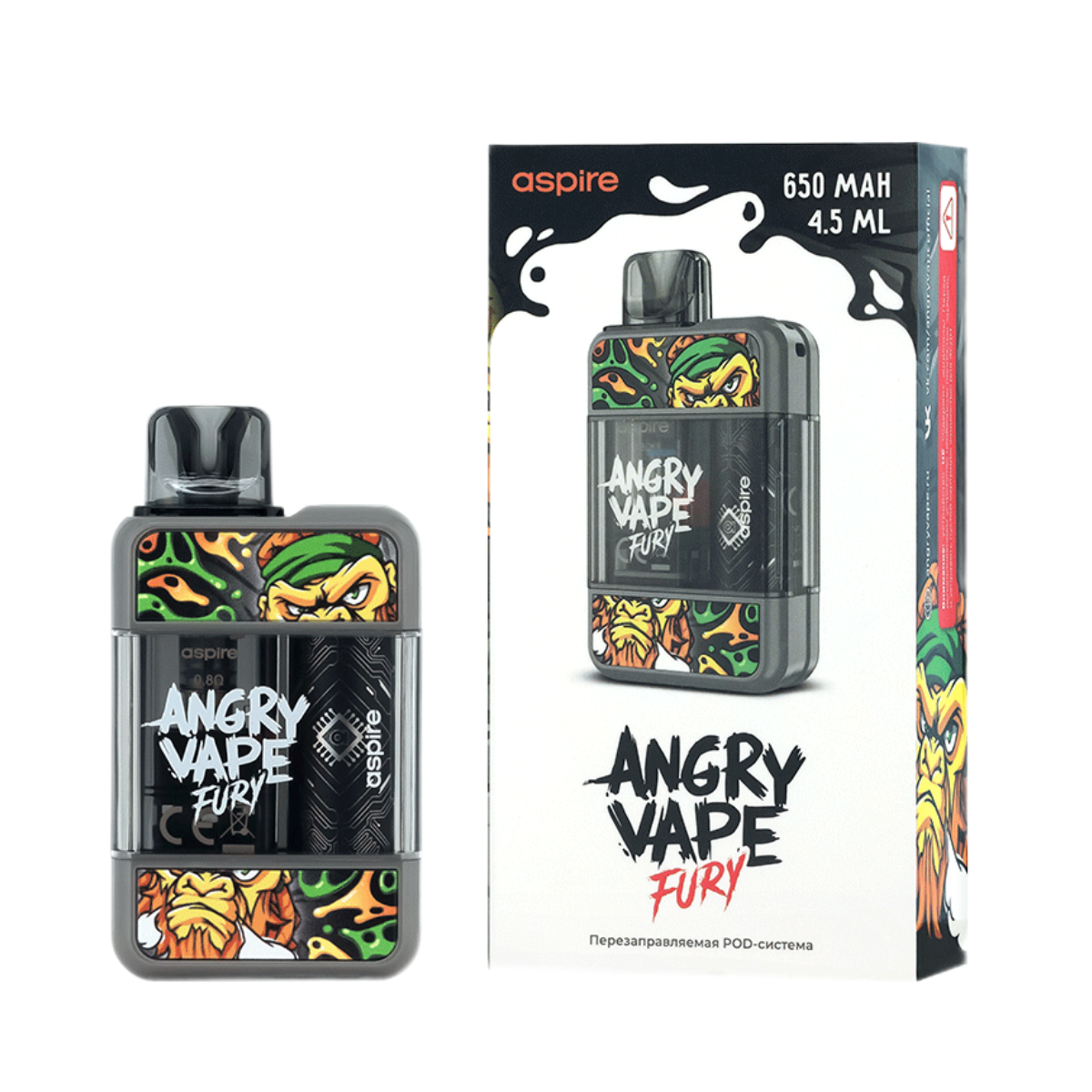 BRUSKO ANGRY VAPE FURY 650mAh Серый