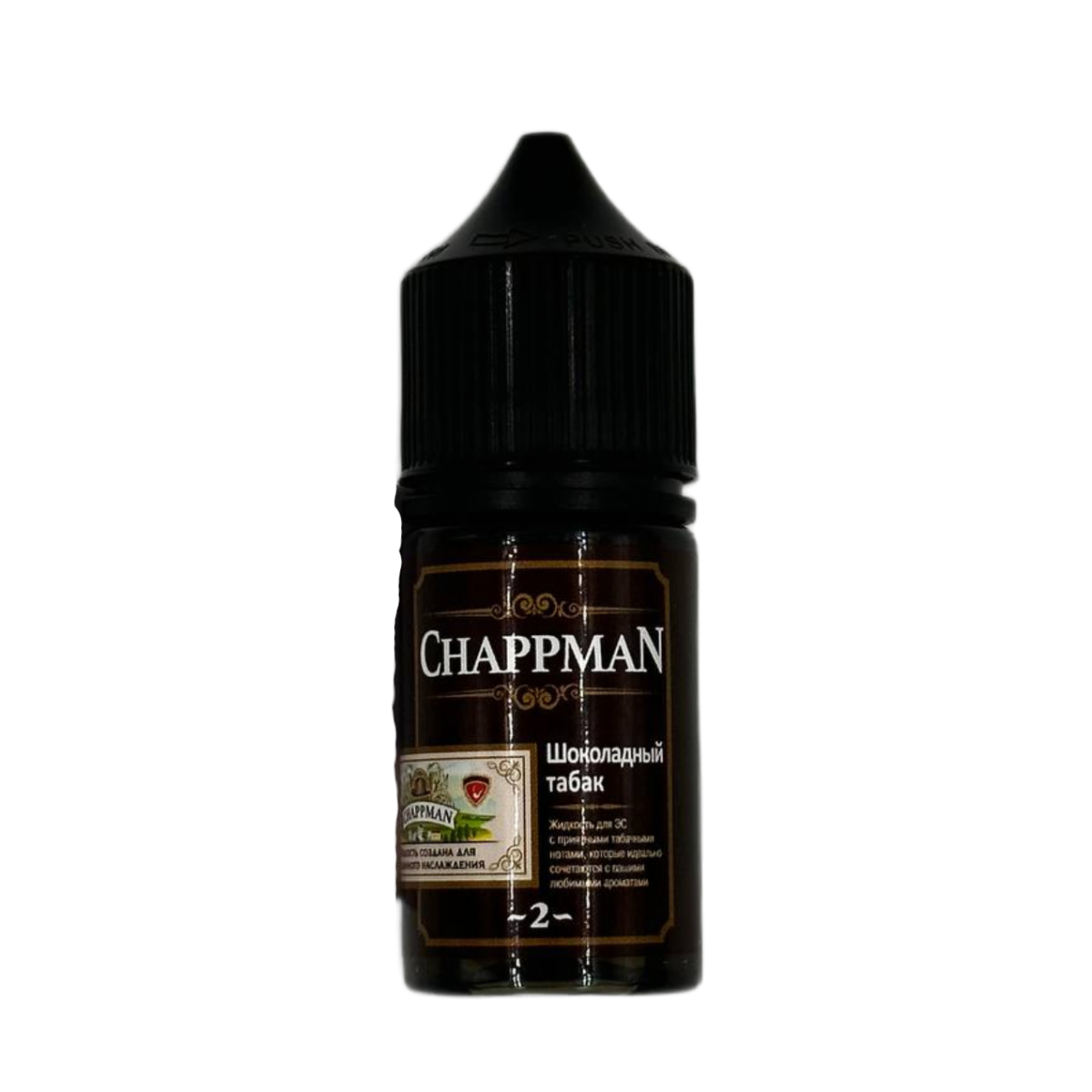 CHAPPMAN Salt Шоколадный табак 30мл 2%