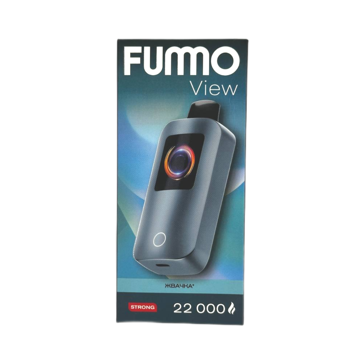 FUMMO VIEW 22000 Жвачка 2%