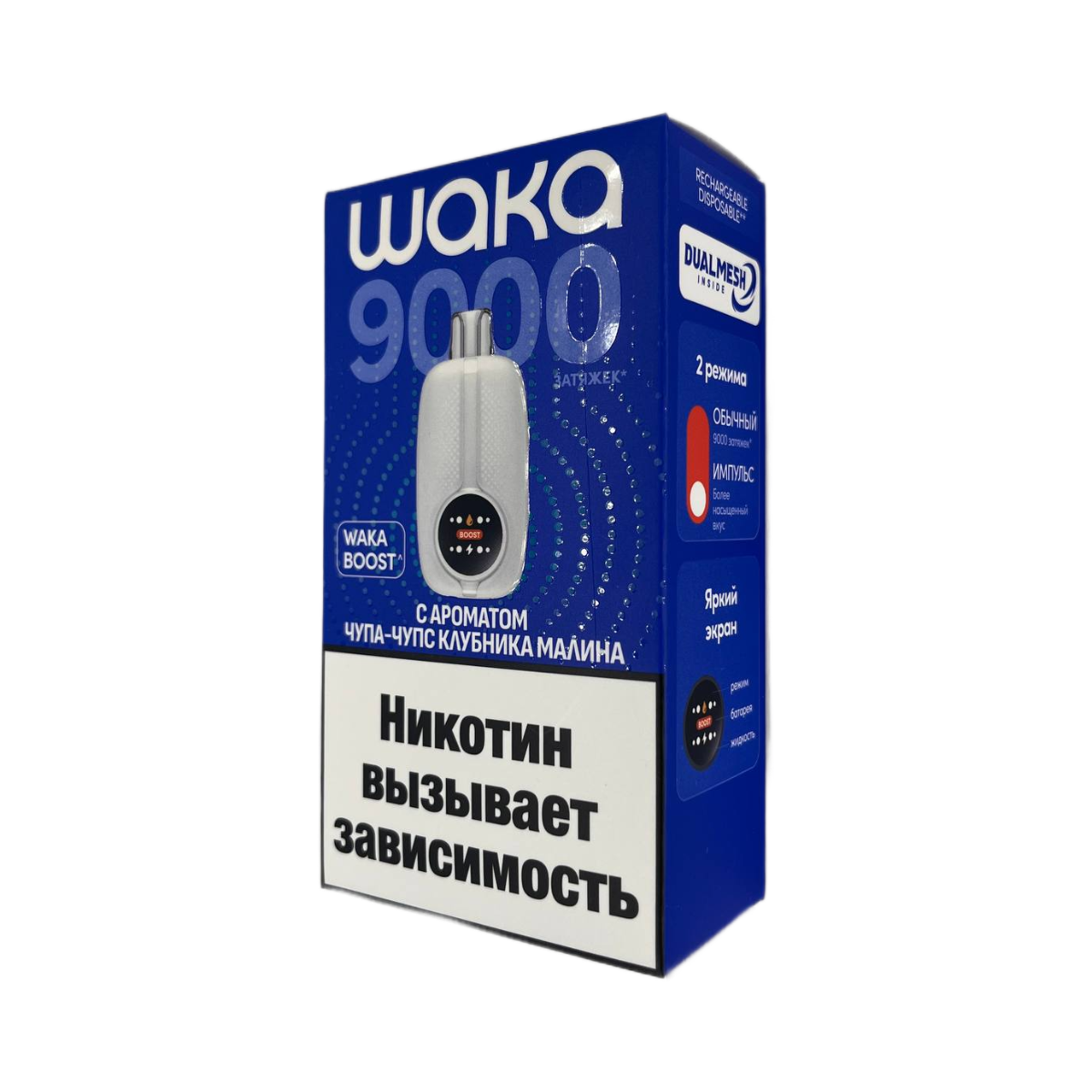 WAKA NOVO 9000 HARD Чупа-чупс клубника малина 1.8%