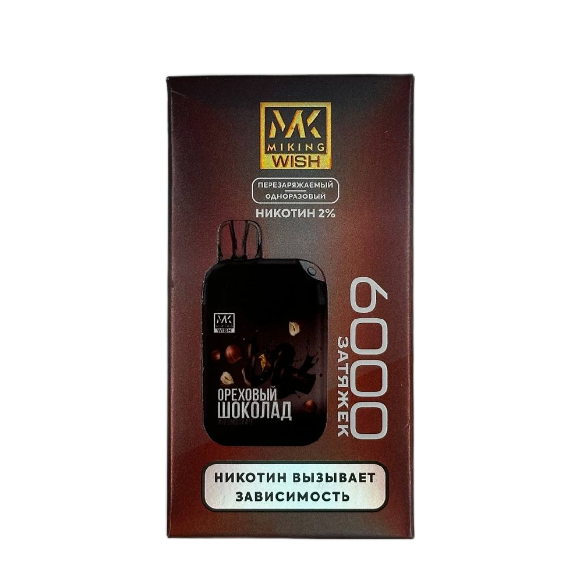 MIKING WISH 6000 Ореховый шоколад 2%