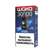 WAKA JUPITER DM 30000 EXTRA Облепиховый морс 2%