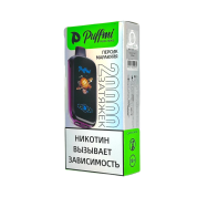 PUFFMI PURE 20000 Персик маракуйя 2%