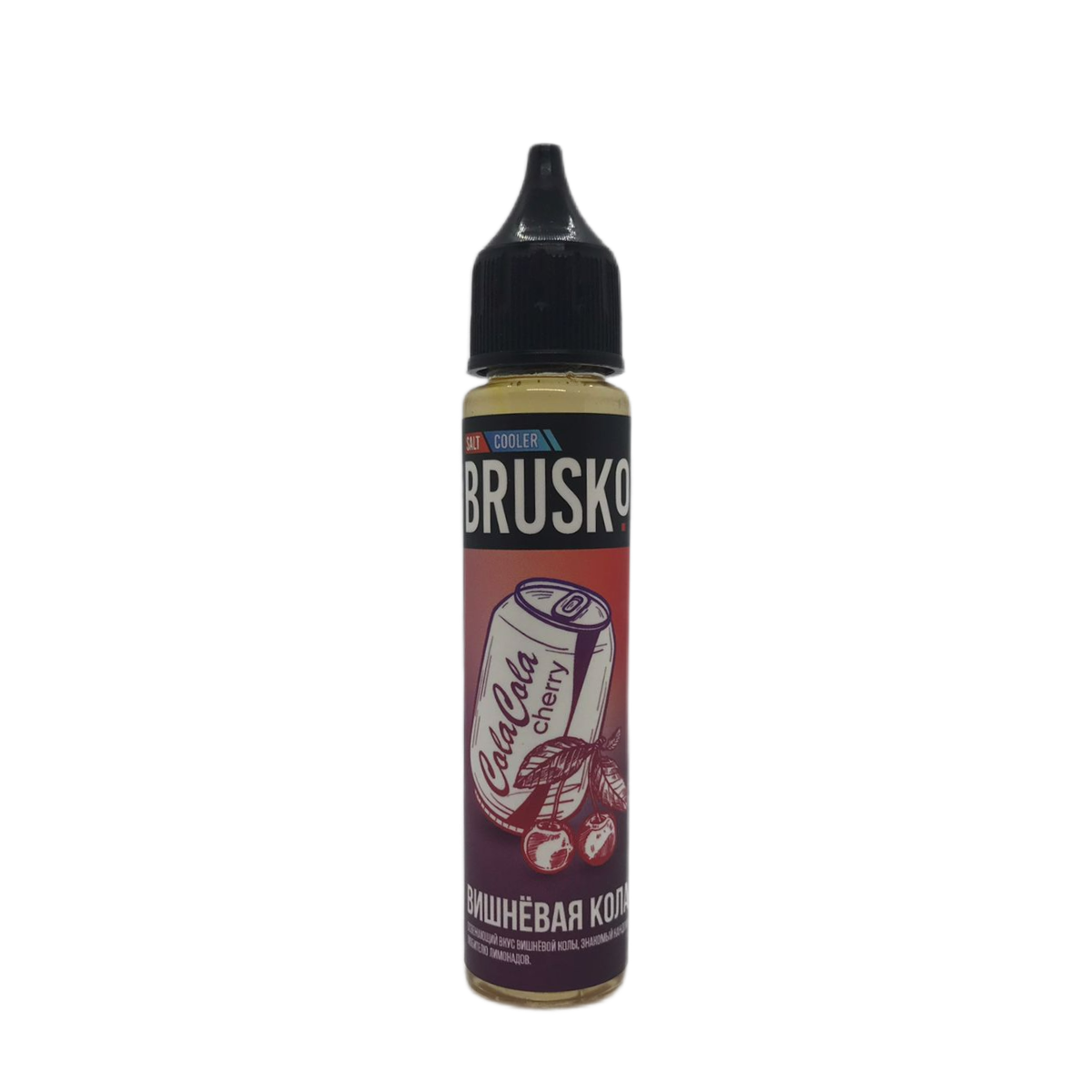 Brusko Salt Вишневая кола 30мл 2%