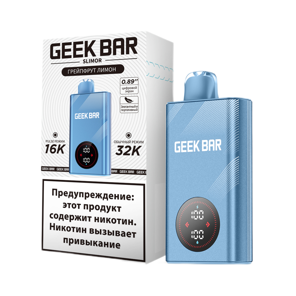 GEEK BAR SLIMOR 32000 Грейпфрут лимон 2%