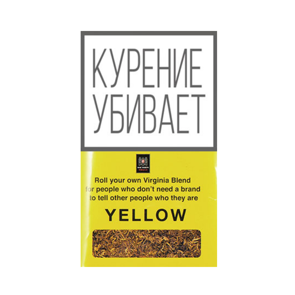 ТАБАК сиг. M.B. YELLOW 40гр.