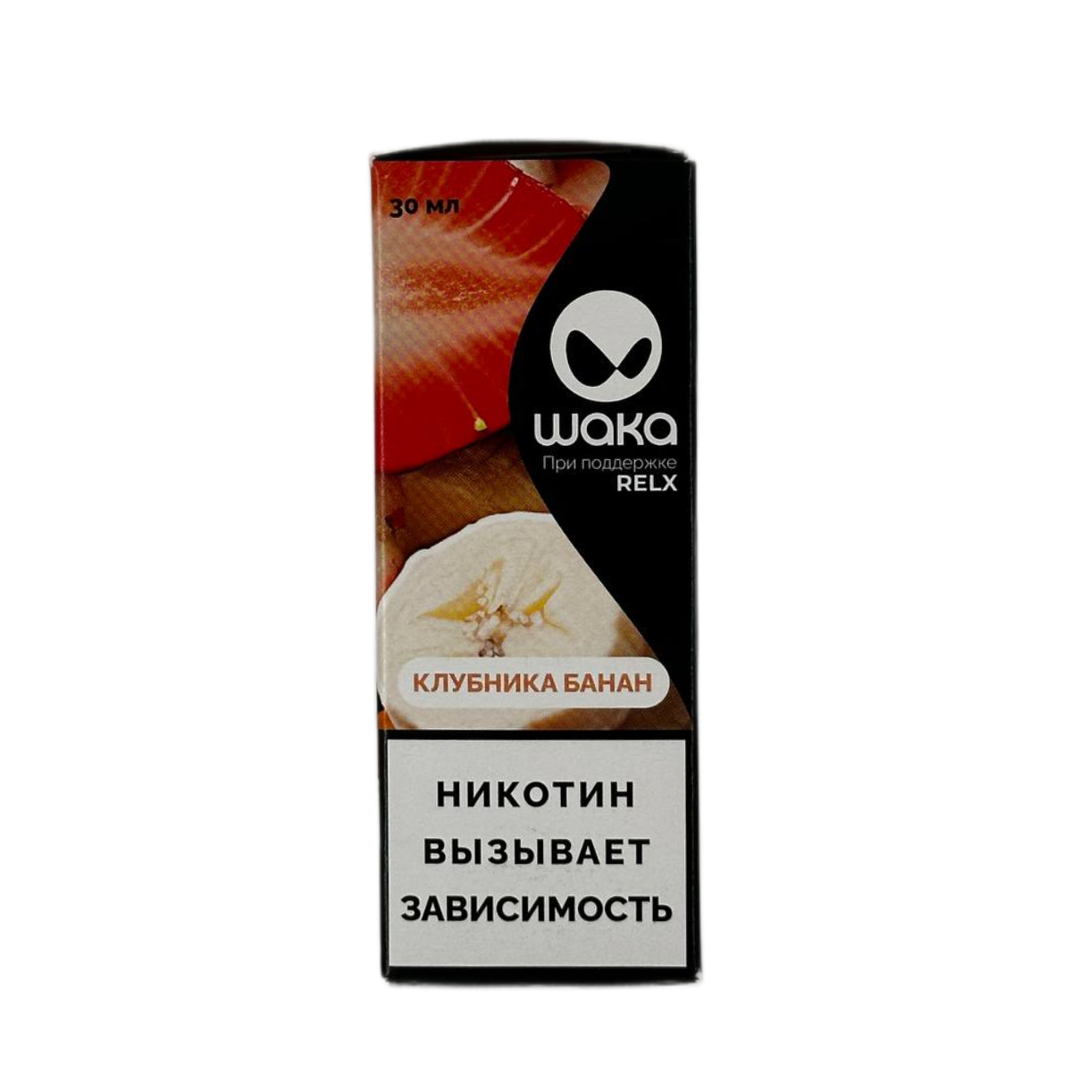 WAKA Клубника банан 30мл.20мг.