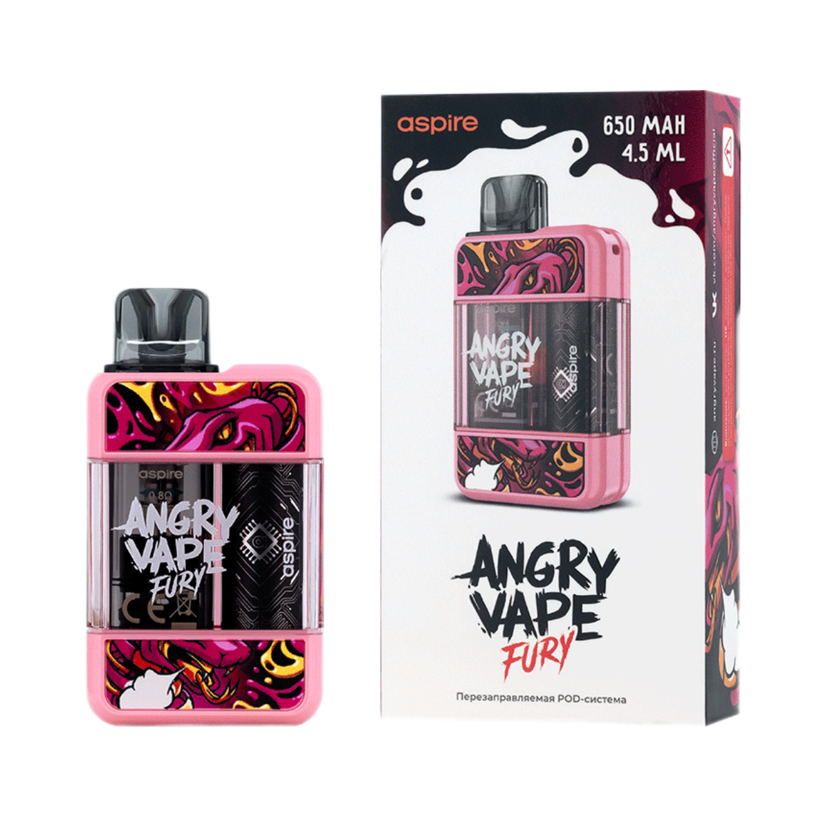 BRUSKO ANGRY VAPE FURY 650mAh Розовый
