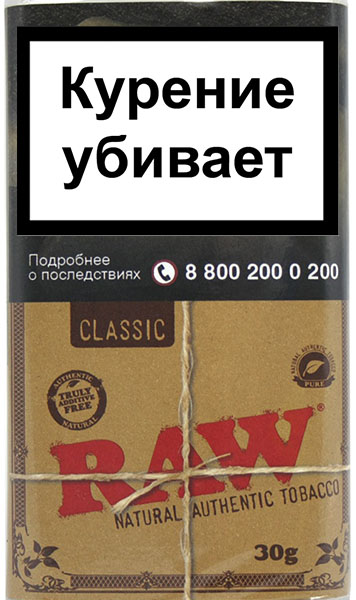 ТАБАК сиг. М.В.  RAW CLASSIC 40гр.