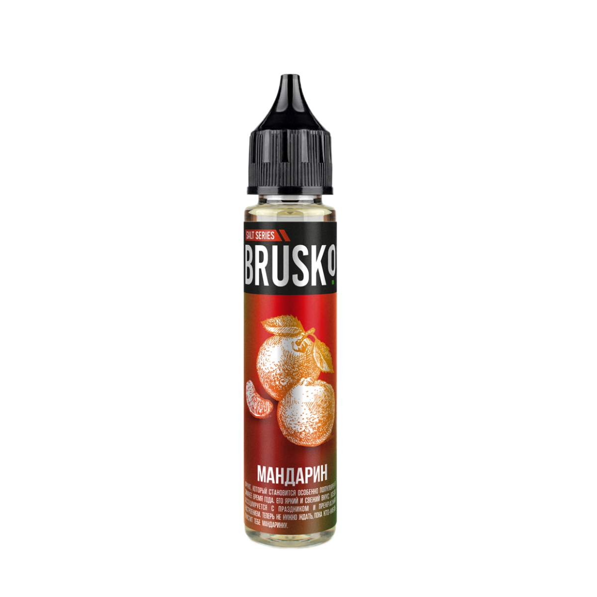 Brusko Salt Мандарин 30мл 5%